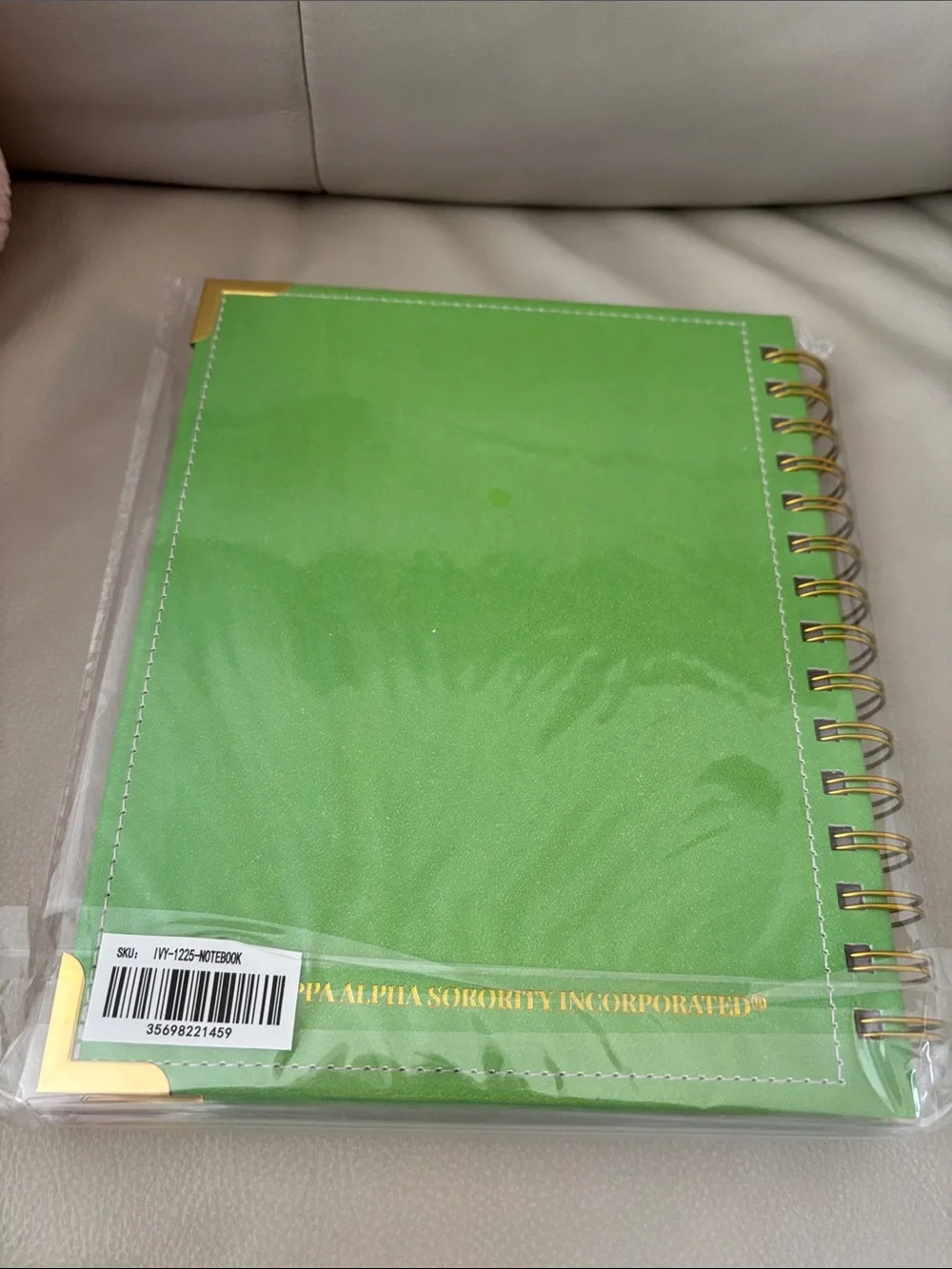 AKA 2026 IvyBox Planner